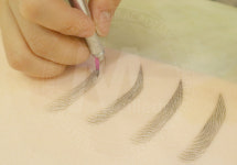 메르뷰 반영구 아카데미 강남본점