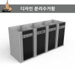 유진씨엔씨