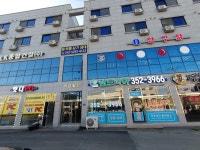 큐당구장