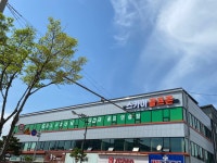 스카이GDR골프연습장