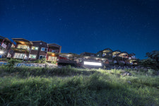 스테이나루 펜션