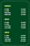 초이스렌트카 동작지점