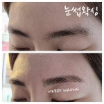 메리왁싱 잠실송파점