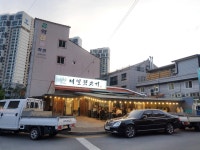 제일뒷고기