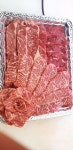 참조은 정육점