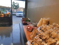 마카후르츠 한숲시티점