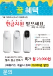 나이스렌탈
