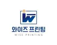 완주신도사무기