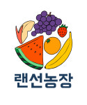 랜선농장