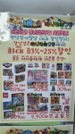 장난감친구들