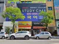 피자스쿨 광주일곡점