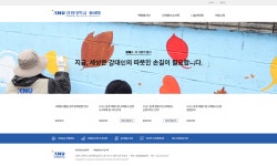 에이앤디