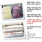 마마운동화이불빨래방 서산점