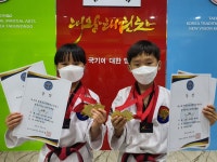 경희대석사대왕태권도장