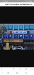 한국체대누리 태권도장