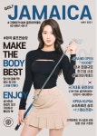 자마이카 GDR골프아카데미 화곡점