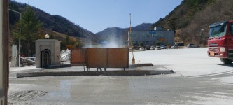 지엠씨 백운광업소