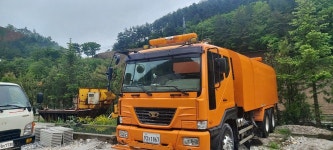 지엠씨 백운광업소