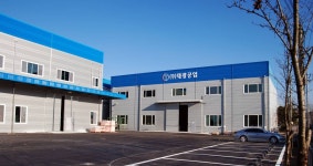 태광공업