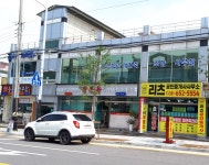 리츠공인중개사사무소
