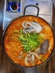 천하해천탕