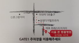 서울준동물병원