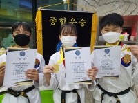 경희대석사대왕태권도장