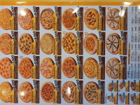 피자스쿨 인천송현점