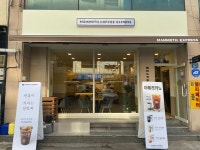 매머드익스프레스 동대문역점
