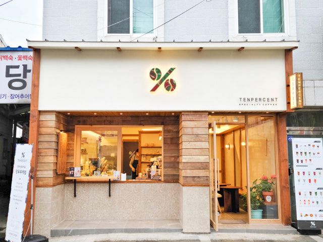 텐퍼센트커피 장유무계점