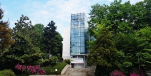 광주교육대학교도서관