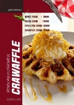 카페노라cafenorah | 노라카페