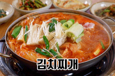 금산골정육식당 본점