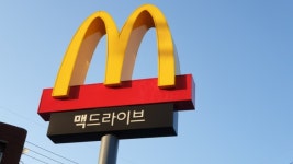 맥도날드 광양 DT점