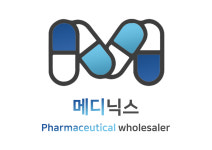 메디닉스