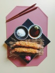 진삼키친