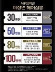 이정연헤어살롱
