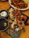 진삼키친
