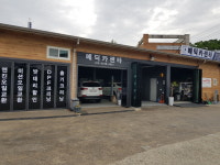 메딕카센타