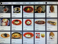5스타PC방