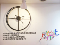 상상프로젝트아트스튜디오