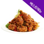 부어치킨 와동점