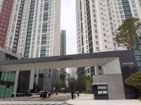 제일공인중개사사무소