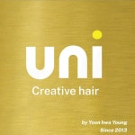 유니헤어