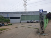 효신이엔씨 | 호산엔지니어링