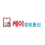 케이정보통신