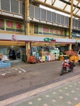 G마트
