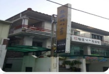황금낙지돌솥밥