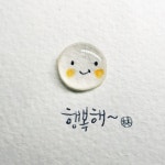 한종선공인회계사사무소