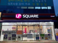 LG유플러스 해룡면 신대점